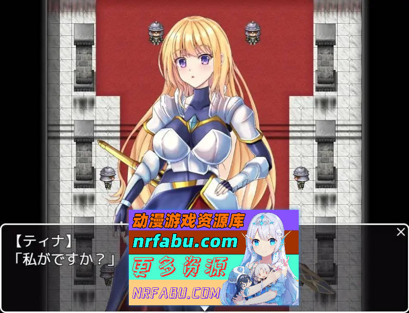 [PC/RPG/汉化/动态]最终幻想 挂载AI汉化版+存档[新汉化][1.4G]