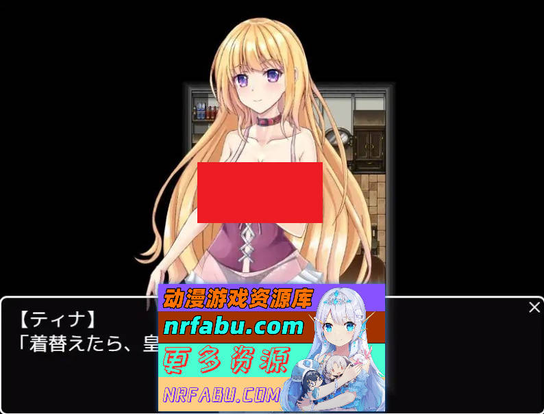 [PC/RPG/汉化/动态]最终幻想 挂载AI汉化版+存档[新汉化][1.4G]