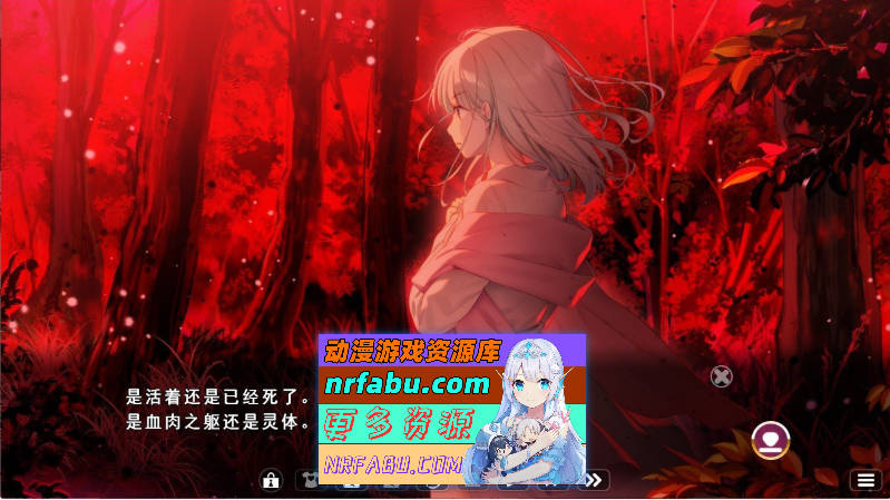 [PC/拔作ADV/汉化]异想魅惑2 黄昏奇谭 AI汉化版+全CG存档[新汉化][2.7G]