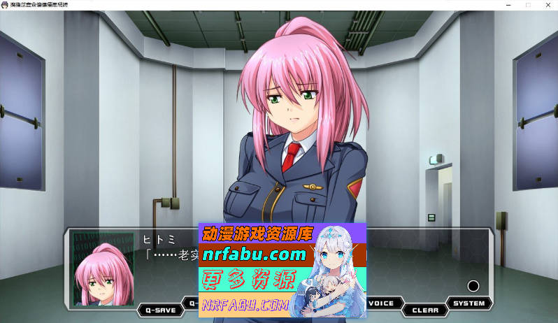 PC/[拔作ADV/汉化]电脑侵犯 桐岚参事官 AI汉化版+全CG存档[新汉化][3.5G]