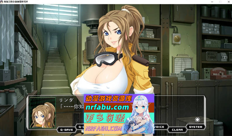 PC/[拔作ADV/汉化]电脑侵犯 桐岚参事官 AI汉化版+全CG存档[新汉化][3.5G]