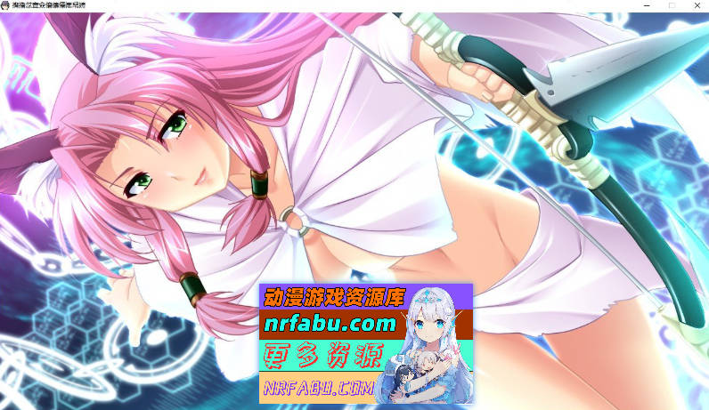 PC/[拔作ADV/汉化]电脑侵犯 桐岚参事官 AI汉化版+全CG存档[新汉化][3.5G]