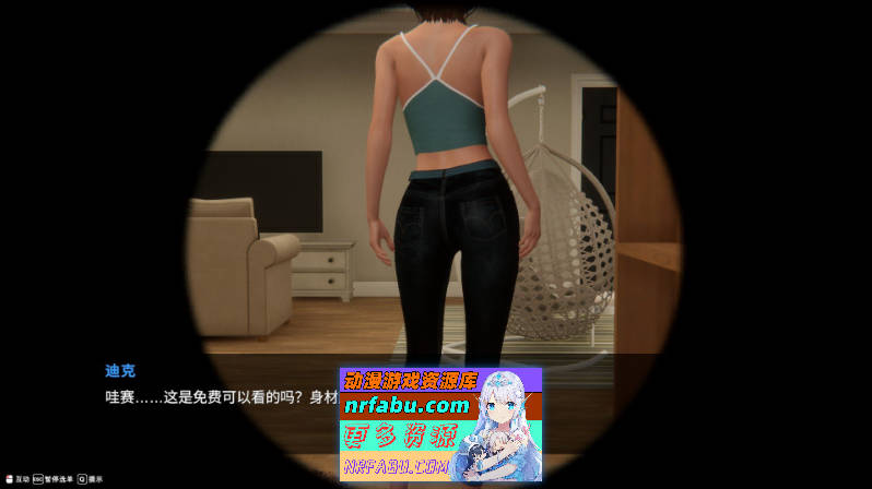 [PC/互动SLG/中文/动态]隔壁的美艳人妻V1.0.5 官方中文版+存档[更新][9.7G]
