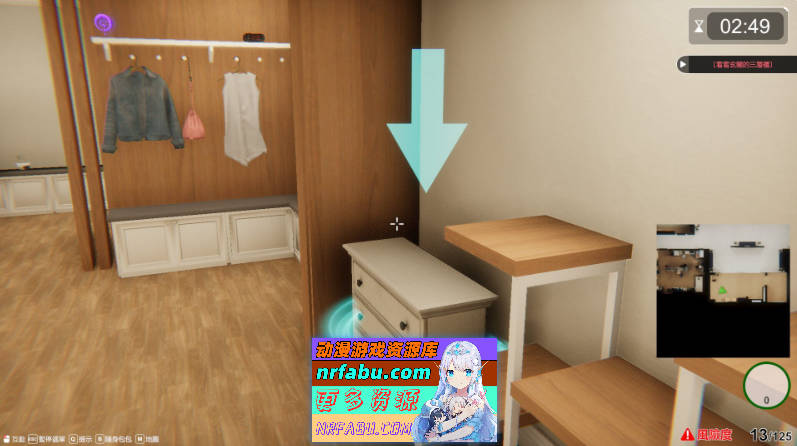 [PC/互动SLG/中文/动态]隔壁的美艳人妻V1.0.5 官方中文版+存档[更新][9.7G]