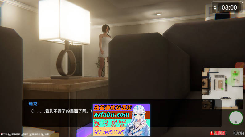 [PC/互动SLG/中文/动态]隔壁的美艳人妻V1.0.5 官方中文版+存档[更新][9.7G]