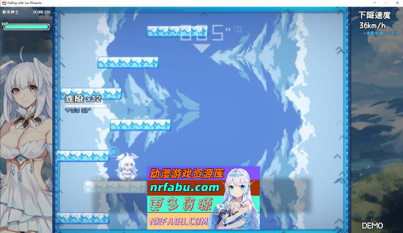 [PC/ACT/中文/动态]下来啊！冰鸟（是男人就下一百层）V1.03 官方中文正式步兵版+存档[更新][2G]