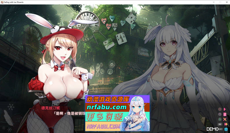 [PC/ACT/中文/动态]下来啊！冰鸟（是男人就下一百层）V1.03 官方中文正式步兵版+存档[更新][2G]