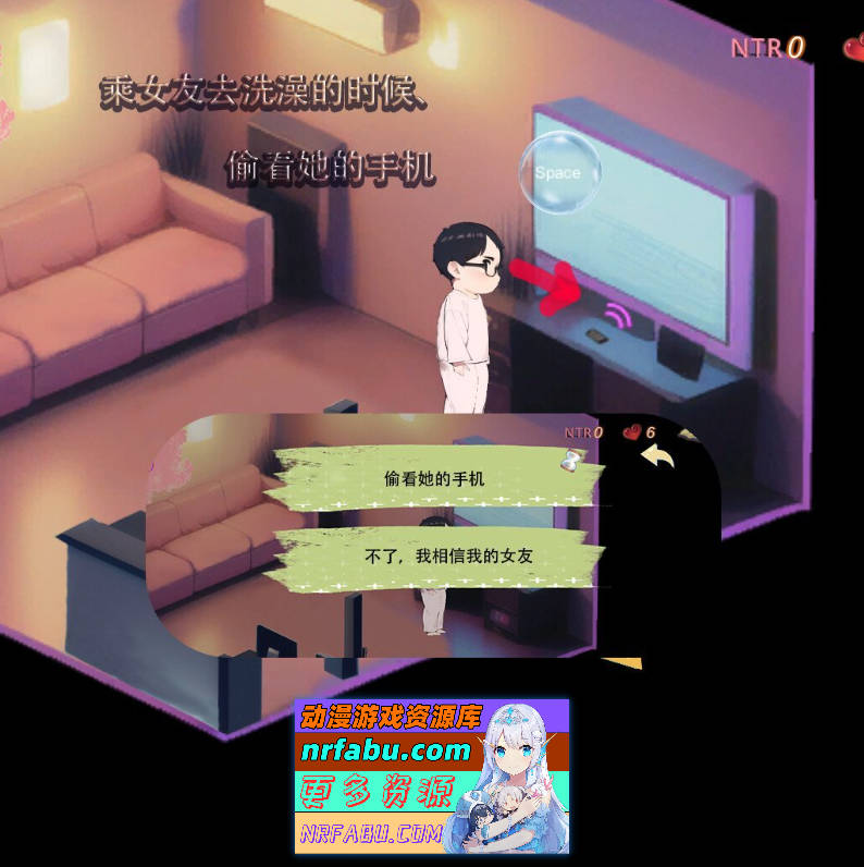 [PC/探索SLG/中文]令我骄傲的女友--丽娜篇V1.4.1 官方中文版[新作][580M]