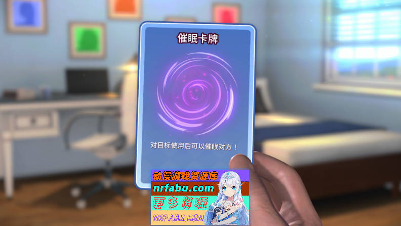 [PC/卡牌对战SLG/中文/动态]催眠卡牌2 幸福生活V1.0.16 官方中文版+存档[更新][1.1G]