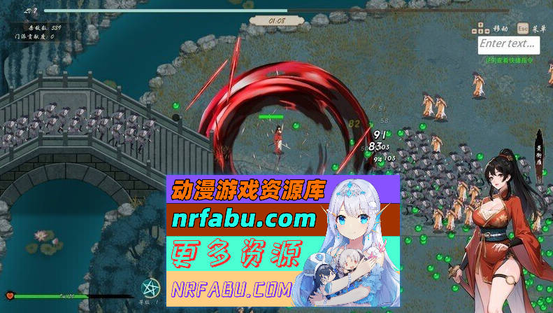 [PC/武侠肉鸽SLG/中文/动态]双修武林V20241130 官方中文步兵版[更新][2G]