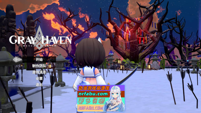 [PC/APRG/中文/动态]灰色乐园 官方中文步兵版[新作][9.2G]