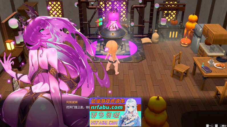 [PC/APRG/中文/动态]灰色乐园 官方中文步兵版[新作][9.2G]