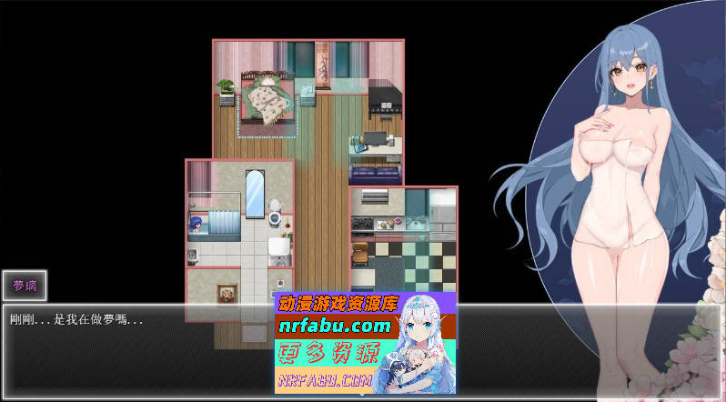 [SD/国产ARPG/中文]夜幕之花V0.433 官方中文步兵版[更新][PC+安卓][2.3G]