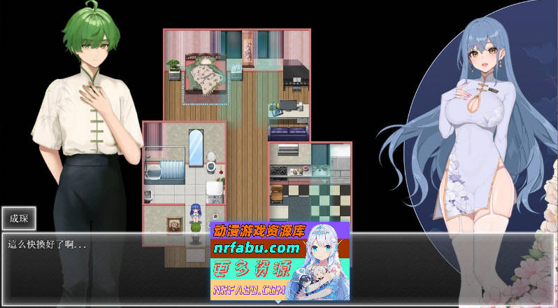 [SD/国产ARPG/中文]夜幕之花V0.433 官方中文步兵版[更新][PC+安卓][2.3G]