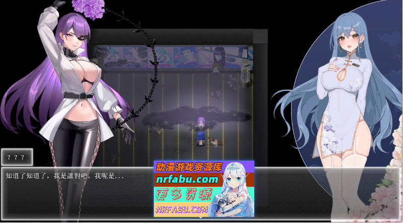[SD/国产ARPG/中文]夜幕之花V0.433 官方中文步兵版[更新][PC+安卓][2.3G]
