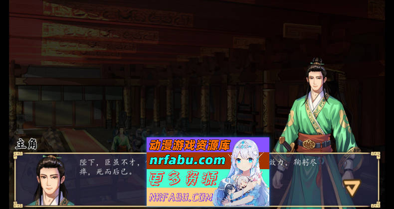 [PC/ACT/中文/动态]公主：东方与远征V20241129 官方中文步兵版[更新][1.7G]