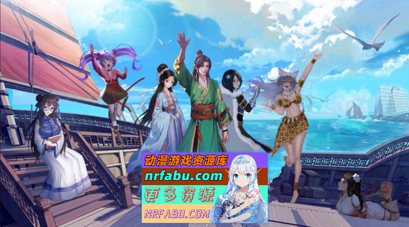 [PC/ACT/中文/动态]公主：东方与远征V20241129 官方中文步兵版[更新][1.7G]