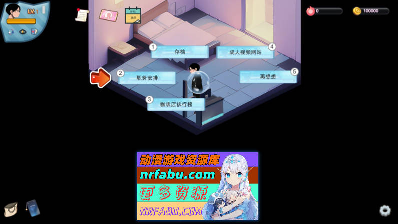 [PC/经营SLG/中文/动态]黑山恋爱咖啡厅V2.0 官方中文版[更新][1.1G]