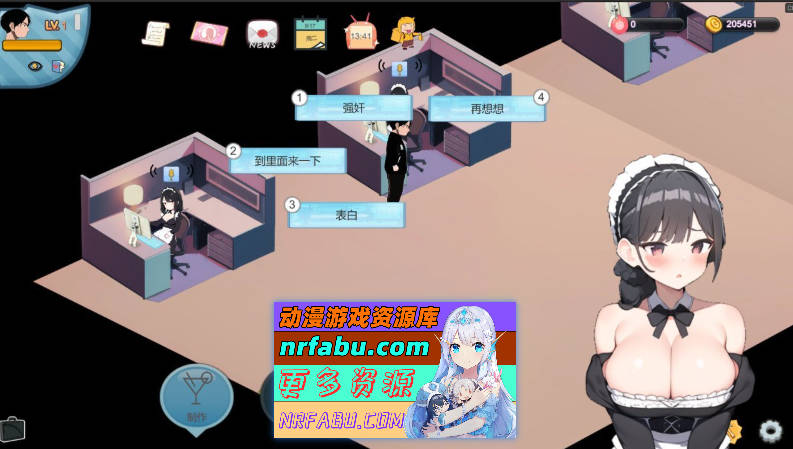 [PC/经营SLG/中文/动态]黑山恋爱咖啡厅V2.0 官方中文版[更新][1.1G]