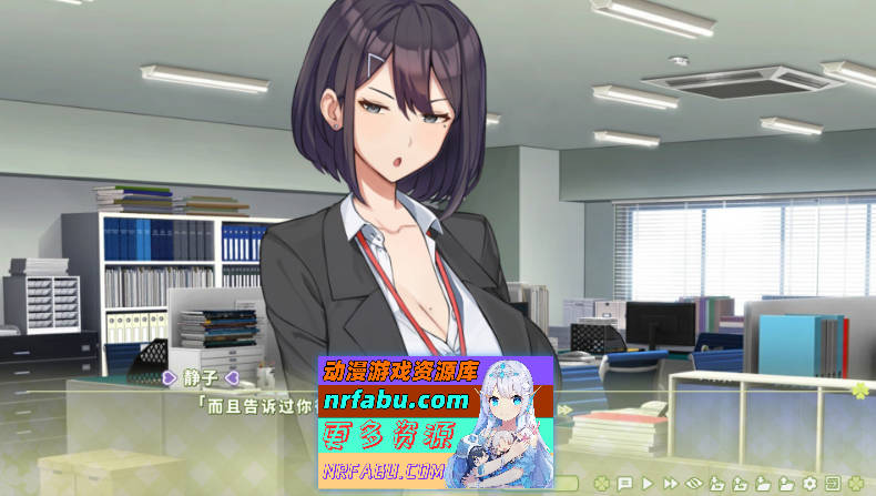 [PC/养成互动SLG/中文/动态]夏色四叶草V1.11 官方中文步兵版+全CG存档[更新][6G]