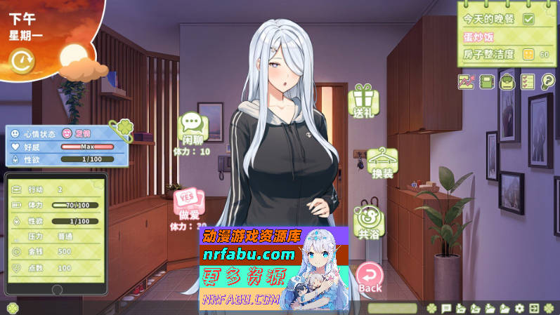 [PC/养成互动SLG/中文/动态]夏色四叶草V1.11 官方中文步兵版+全CG存档[更新][6G]