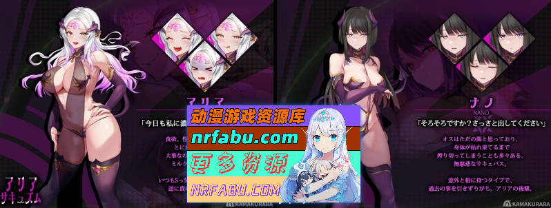 [PC/音游SLG/汉化/动态]アリアサキュズムV1.1 AI汉化版+存档[新汉化][830M]