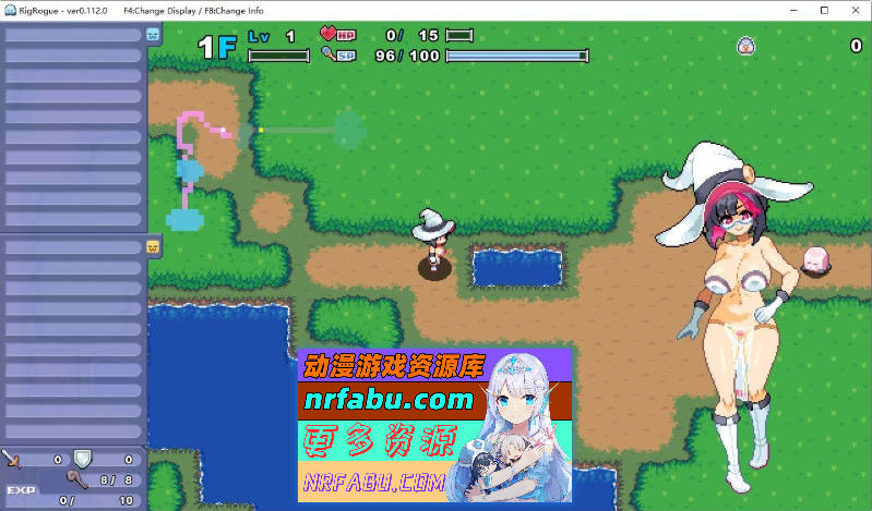 [PC/ARPG/中文/动态]莉吉肉鸽V0.112 官方中文版[新作][58M]