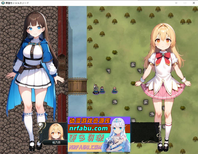 [PC/战旗SRPG/汉化/NTR]堕落的夏露斯之剑 ～沉沦于耻辱的影之少女～挂载AI汉化版+存档[新汉化][1.5G]