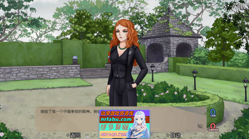 [PC/ADV/中文/动态]艾米直播秀：四位性感证人的案件 官方中文版[新作][2G]