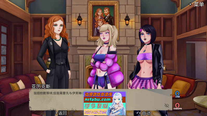 [PC/ADV/中文/动态]艾米直播秀：四位性感证人的案件 官方中文版[新作][2G]