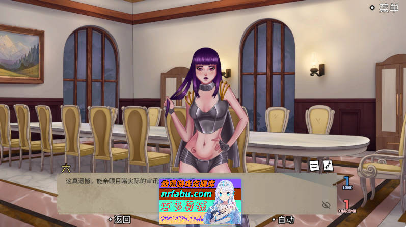 [PC/ADV/中文/动态]艾米直播秀：四位性感证人的案件 官方中文版[新作][2G]