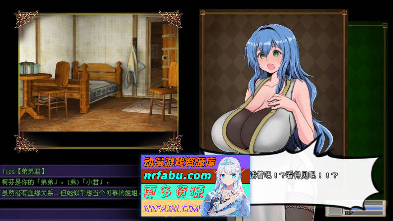 [PC/RPG/汉化]尚未完全堕落的魔女与令人担忧的公会会长V0.51 挂载AI汉化版[更新][1.8G]