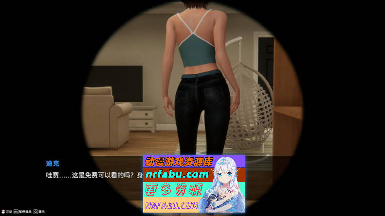[PC/互动SLG/中文/动态]隔壁的美艳人妻V1.0.6 官方中文版+存档[更新][9.4G]