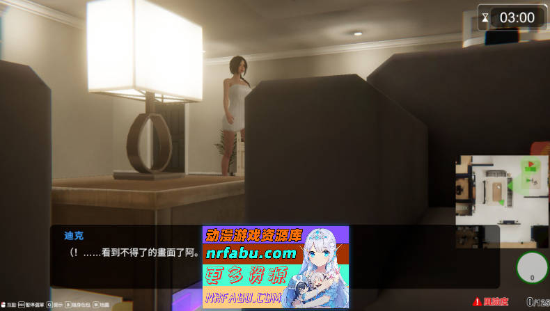 [PC/互动SLG/中文/动态]隔壁的美艳人妻V1.0.6 官方中文版+存档[更新][9.4G]