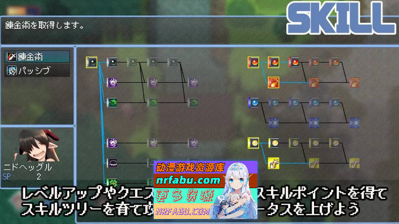 [PC/RPG/汉化]漂流勇者 挂载AI汉化版+存档[新汉化]1.7G]