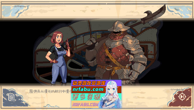 [PC/欧美SLG/汉化/动态]云端牧场V0.2.3c 个人汉化版[新汉化][980M]