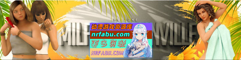 [PC/欧美神作SLG/中文/动态]太阳城的米尔斯 第二季 V8.00 官方中文版[12月更新][6.2G]