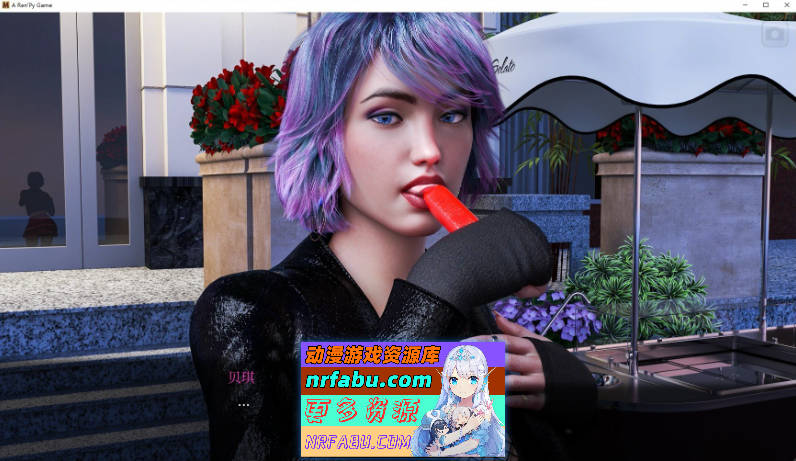 [PC/欧美神作SLG/中文/动态]太阳城的米尔斯 第二季 V8.00 官方中文版[12月更新][6.2G]