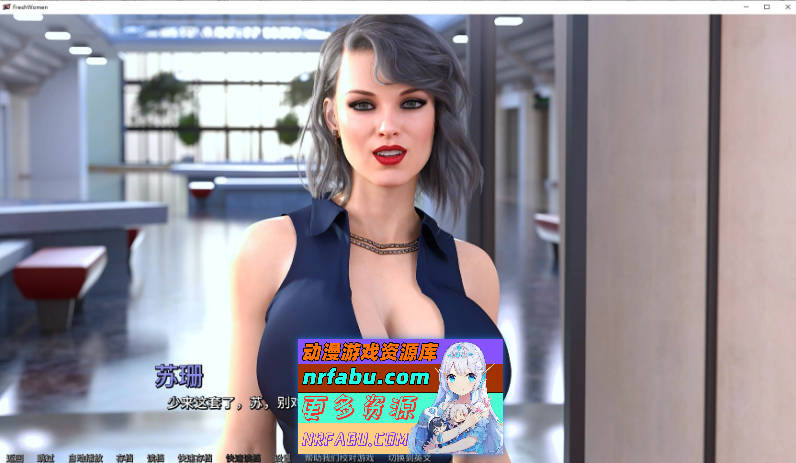 [SD/欧美SLG/汉化/动态]新生也疯狂第二季Ep.3 Part 2 Complete 官方中文版[12月更新/4K画质版][PC+安卓][23G]