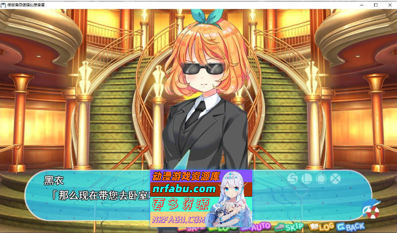 [PC/拔作ADV/汉化]天堂海洋 AI汉化版+全CG存档[新汉化][3.4G]