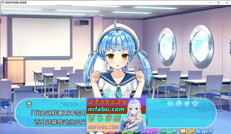 [PC/拔作ADV/汉化]天堂海洋 AI汉化版+全CG存档[新汉化][3.4G]