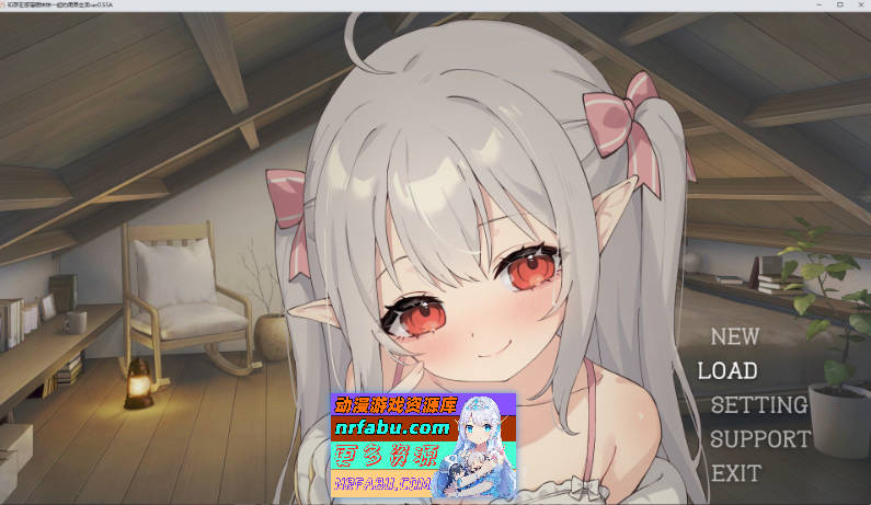 [PC/互动SLG/中文/动态]和存在感薄弱妹妹一起的简单生活 ver0.55A 官方中文版[更新][1.6G]