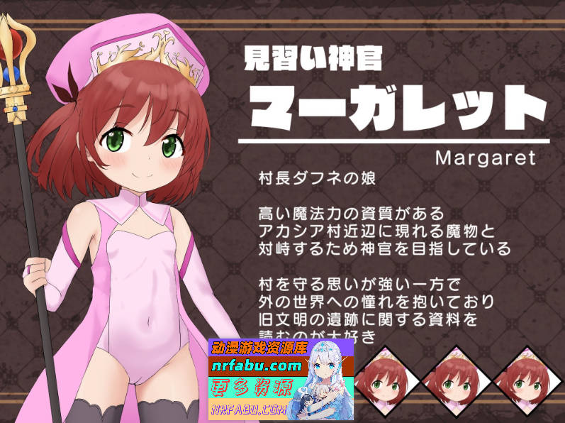 [PC/RPG/汉化]金合欢村复兴传 挂载AI汉化版+存档[新汉化][1.7G]