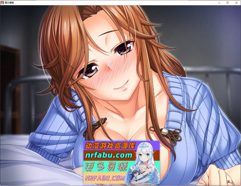 [PC/拔作ADV/汉化]膣内射精AV拍摄 向托卵男交出子宫的人妻律师 ～你的孩子已经堕掉了～AI汉化版+全CG存档[新汉化][860M]