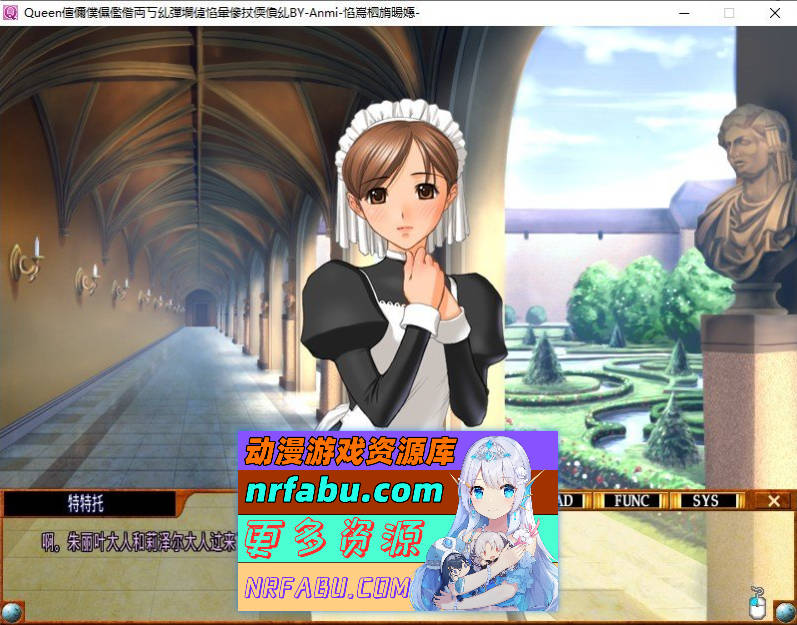 [PC/拔作ADV/汉化/动态]Queenボンジョルの！～女王脱下了制服～ AI汉化版+全CG存档[新汉化][1.6G]