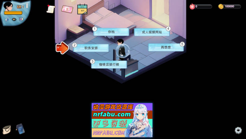 [PC/经营SLG/中文/动态]黑山恋爱咖啡厅V2.1.3 官方中文版[更新][1.1G]