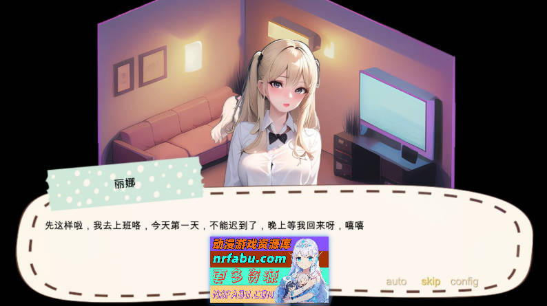 [PC/探索SLG/中文]令我骄傲的女友--丽娜篇V1.4.5 官方中文版[更新][610M]