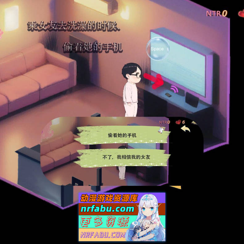 [PC/探索SLG/中文]令我骄傲的女友--丽娜篇V1.4.5 官方中文版[更新][610M]