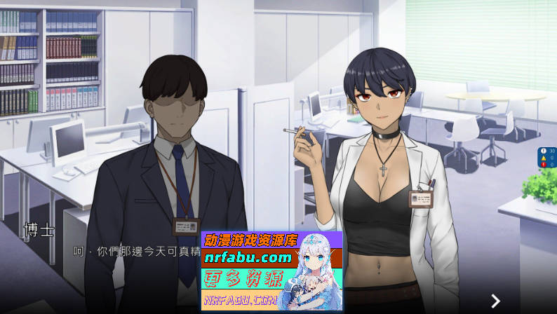 [PC/绿帽SLG/中文/动态]NTR office V20241202 官方中文步兵版[更新/修复BUG][1.7G]