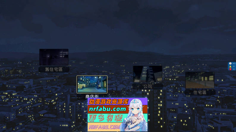 [PC/绿帽SLG/中文/动态]NTR office V20241202 官方中文步兵版[更新/修复BUG][1.7G]